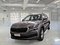 preview Skoda Kodiaq #0