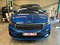 preview Skoda Enyaq #1