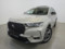 preview DS Automobiles DS7 Crossback #1