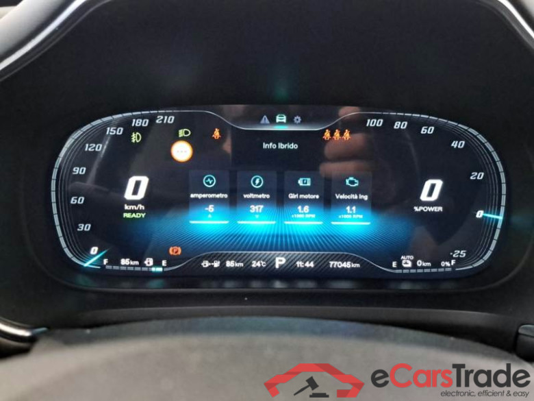 MG EHS / 2021 / 5P / SUV 1.5 T PLUG-IN HYBRID EXCITE #4