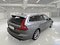 preview Volvo V60 #1