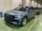 preview Audi Q4 e-tron #0