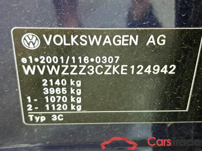 VOLKSWAGEN - VW  PASSAT VARIANT TDI 150PK Highline Business & Pack Premium With Nappa Seats & Electric Foldable Trailer hook #6