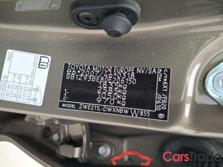 TOYOTA Corolla Touring Sports 1.8 Hybrid dynamic #4