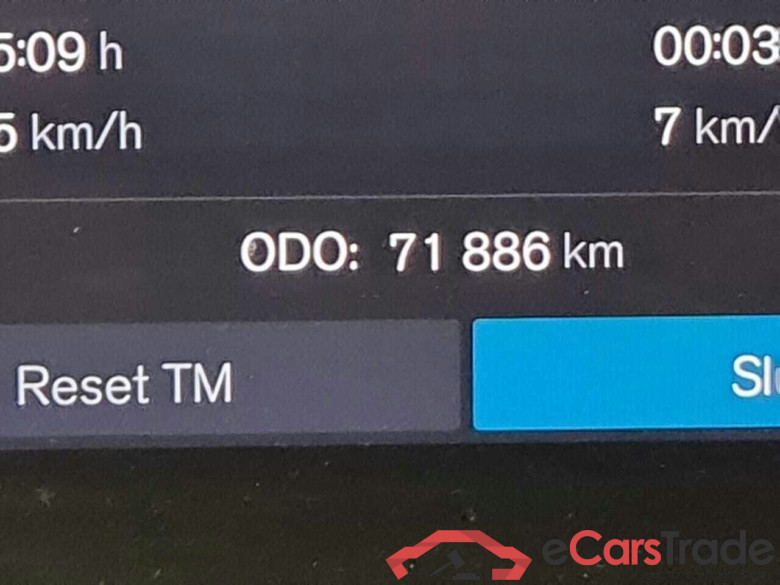 VOLVO XC90 2.0 T8 AWD U. Bright #6