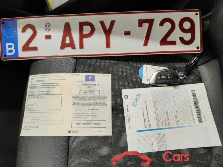 BMW X1 sDrive18dA (100 kW) 5d #4