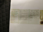 Photo car #7453154