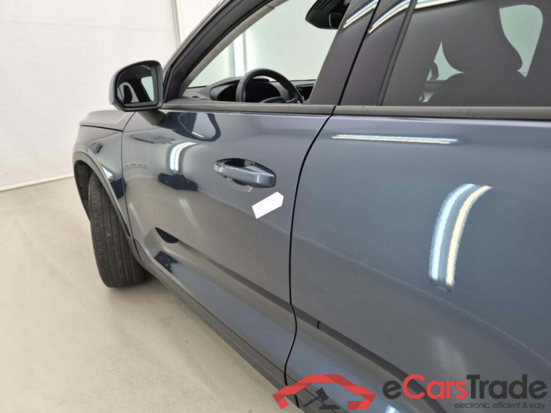 VOLVO XC40 T2 CORE AUT. #5