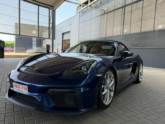 Photo car #7459477