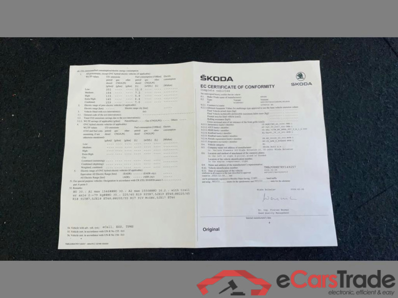 SKODA Octavia SW RS 2.0 TFSI RS DSG #5