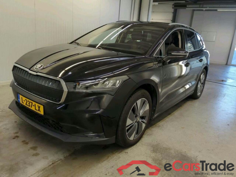 SKODA Enyaq iV 80 #1