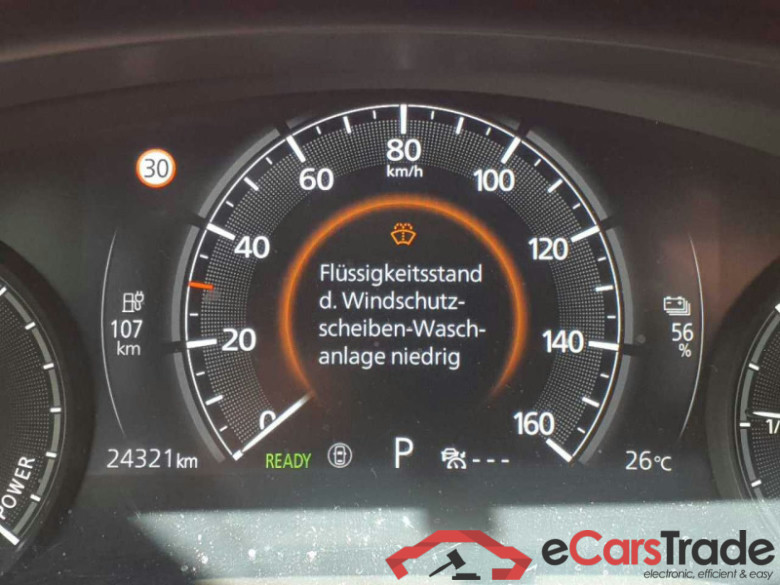 Mazda MX-30 (DR)(05.2020->) DE - SUV5 e-SKYACTIV, Advantage, 2022 - 2025 #5