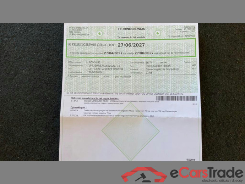 CITROEN Grand C4 SpaceTourer 1.2 PureTech Shine S&S #5