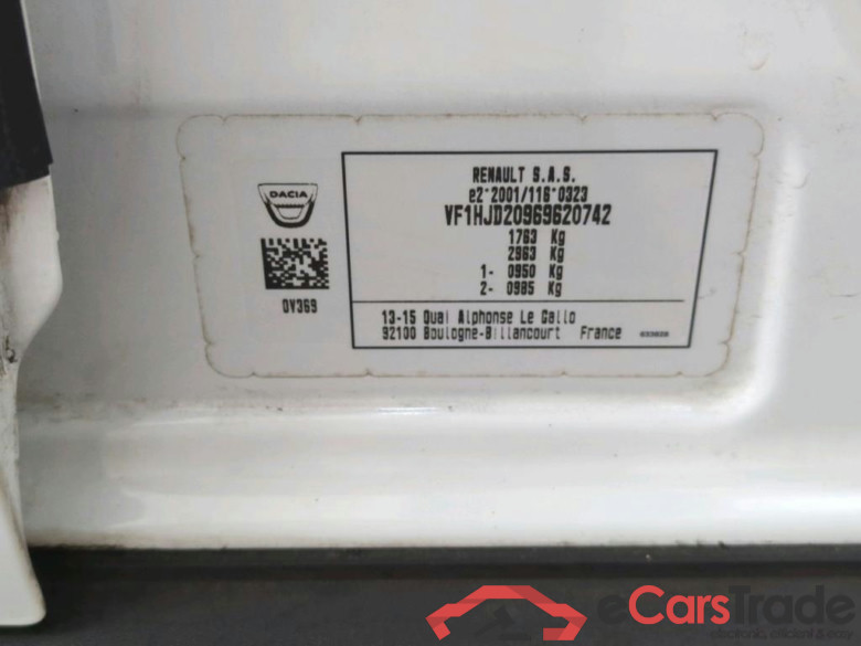 Dacia Duster TCe 130 GPF 4x2 Extreme 5d #6