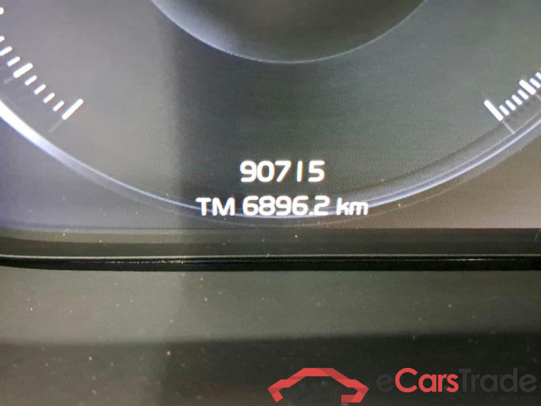 VOLVO - VOL XC40 T4 Recharge 211PK Geartronic Inscription Expression With Arianne Leather & Winter & Park Assist  * HYBRID * #5