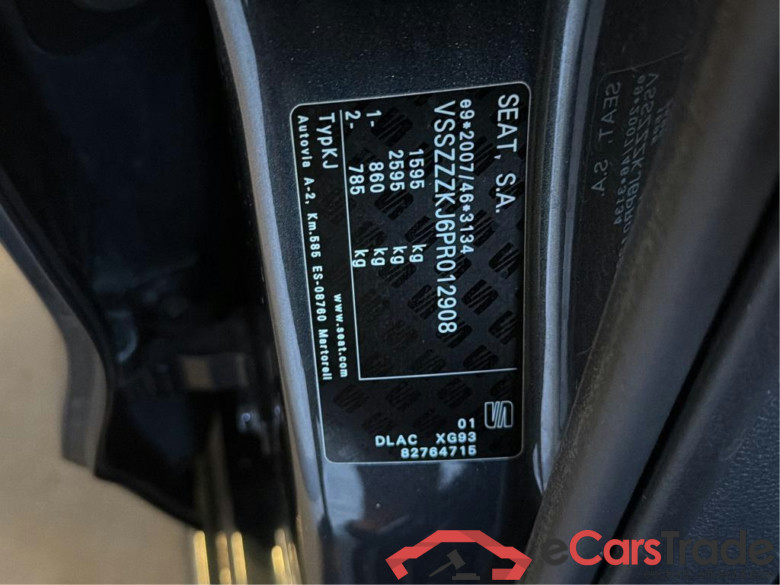 SEAT Ibiza 70 kW #2
