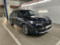 preview DS Automobiles DS7 Crossback #1