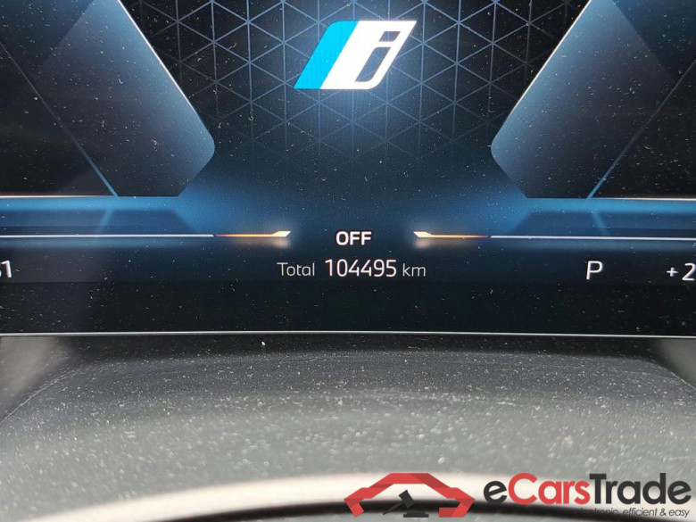 BMW I - BMW IX xDrive50 523PK Sport & Design Suite Interior & Harman Kardon & 21 Inch Alloy  & Pack Parking Assistant Plus  & Electric Trailer Hook  * ELECTRIC * #5