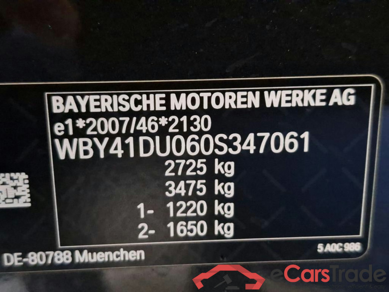 BMW I - BMW IX3 286PK With Climatic & Navigation & Electric Heated Sport Seats & Heated Steering Wheel & Park Sensors Front & Rear * ELECTRIC * #6