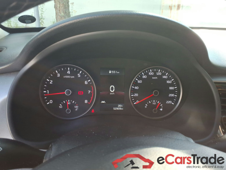 Kia Rio  #6