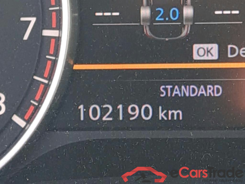 NISSAN QASHQAI / 2021 / 5P / todoterreno DIG-T 103kW (140CV) mHEV 4x2 Acenta #5