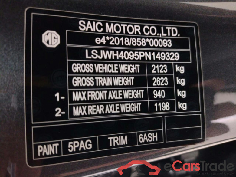 MG MG4 Electric Luxury 64 kWh #4
