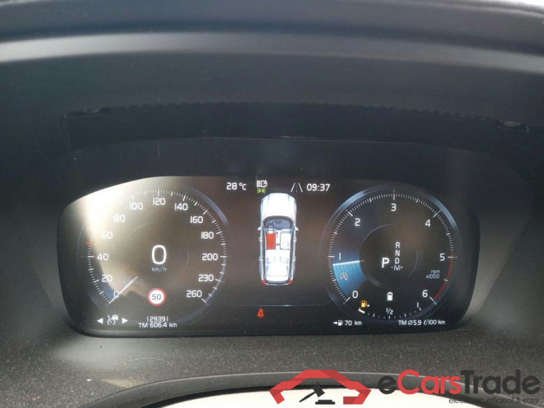 VOLVO V60 / 2018 / 5P / familiar 2.0 B4 (D) Inscription Auto #4
