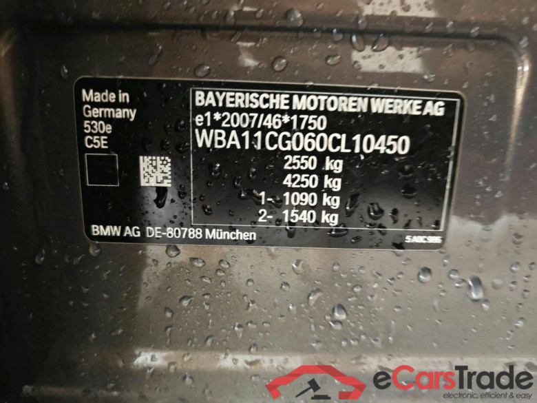 BMW 5 Serie Touring 530e M Sport 5d + Pano, BMW M 50 Jahre uitvoering, Head-Up, Harman & Kardon, M Sportpakket Pro #6