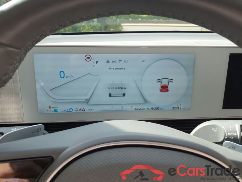 Hyundai Ioniq 5  #6