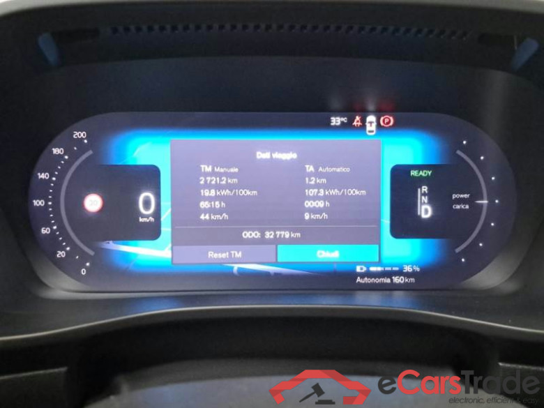 VOLVO C40 / 2021 / 5P / CROSSOVER SINGLE MOTOR EXTENDED RANGE PLUS #4