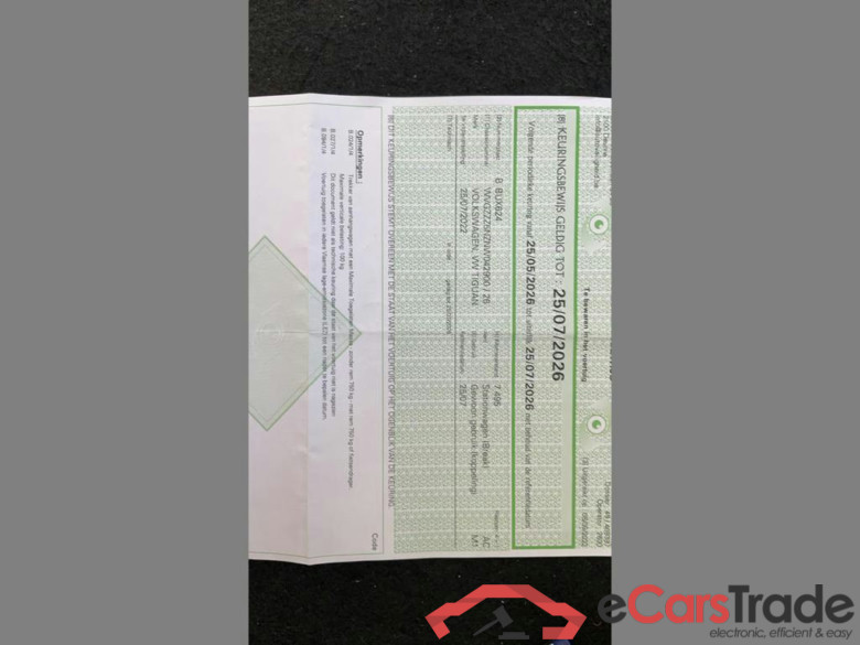 VOLKSWAGEN Tiguan 1.5 TSI Life Business OPF DSG #5