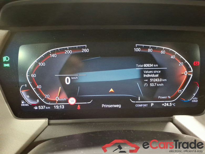BMW 2 GRAN COUPE DIESEL 216 dA AdBlue #2