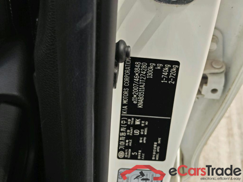 Kia Picanto 1.0CVVT ComfortPlusLine Navigator 4-zits 5d #6