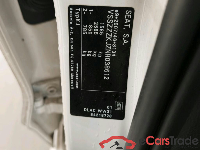SEAT Ibiza 70 kW #2