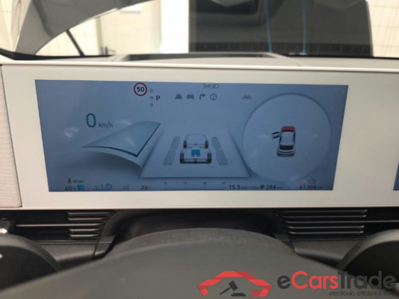 Hyundai IONIQ 5  #6