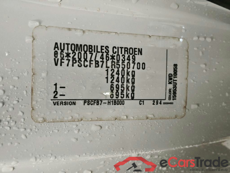 Citroën C1 VTi 68 S&S FEEL 5d #6