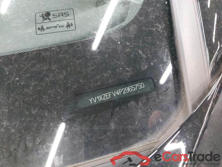 VOLVO - VOL XC40 Recharge Plus 231PK Towing Hook * ELECTRIC * #6