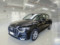 preview Audi Q5 #0