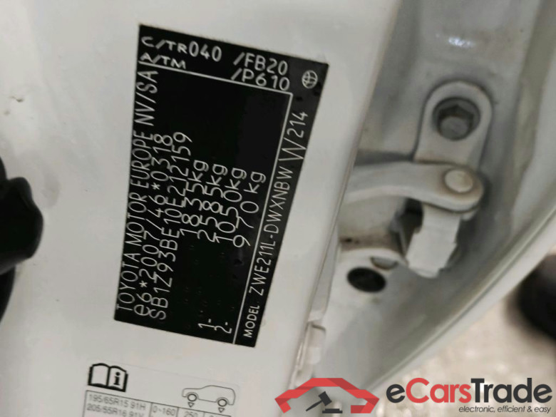 Toyota Corolla Touring Sports 1.8 Hybrid Business 5d #6