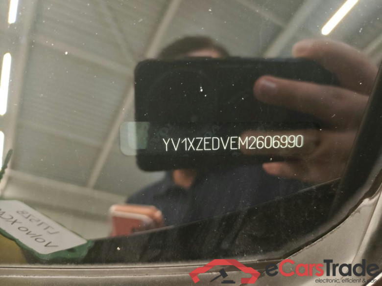 Volvo XC40 Recharge P8 AWD 5d #6