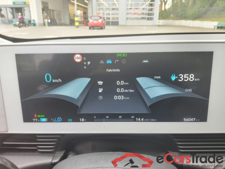 Hyundai Ioniq 5  #6