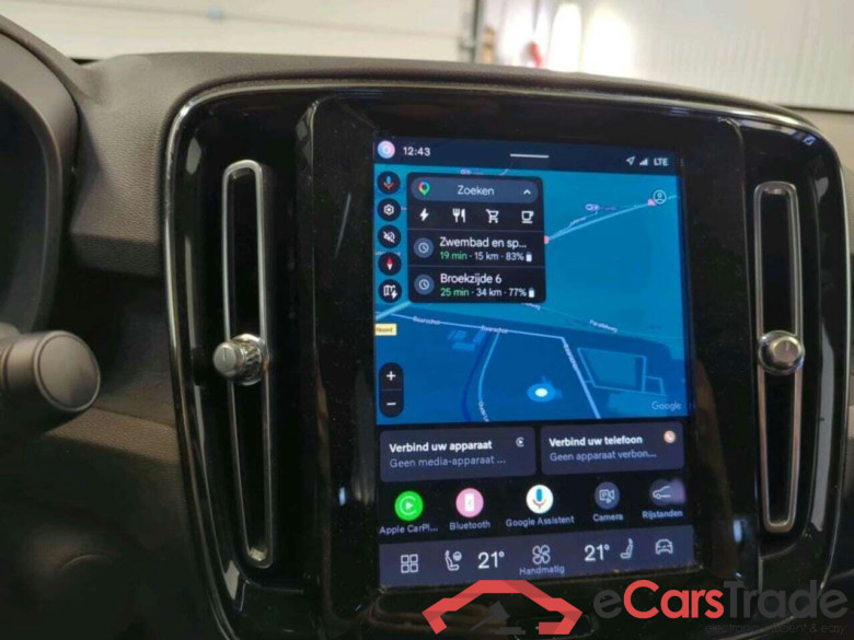 VOLVO C40 Recharge Plus 69 kWh #6