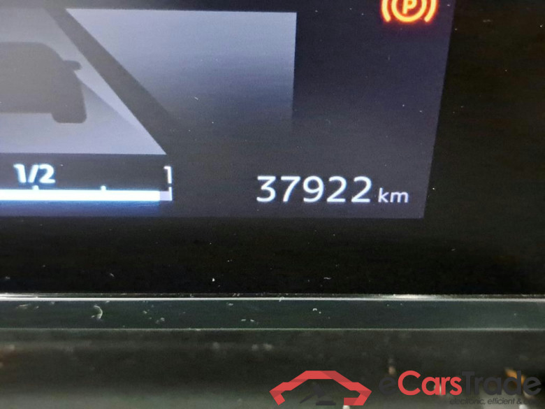 CITROËN - CITROËN C4 (AM10) 50 kWh Business GPS 136PK 5d/p AUT (1CLEA5GESFB07510) #5