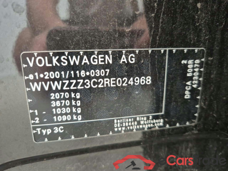 VOLKSWAGEN PASSAT VARIANT 1.4 TSI ACT COMFORTLINE DSG #6