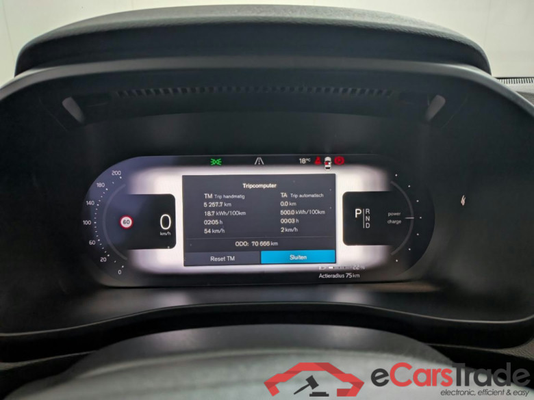 VOLVO XC40 Recharge Ult. 70 kWh #6