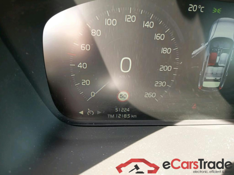 VOLVO XC40 / 2017 / 5P / todoterreno 1.5 T4 Twin Recharge Inscription Auto #5