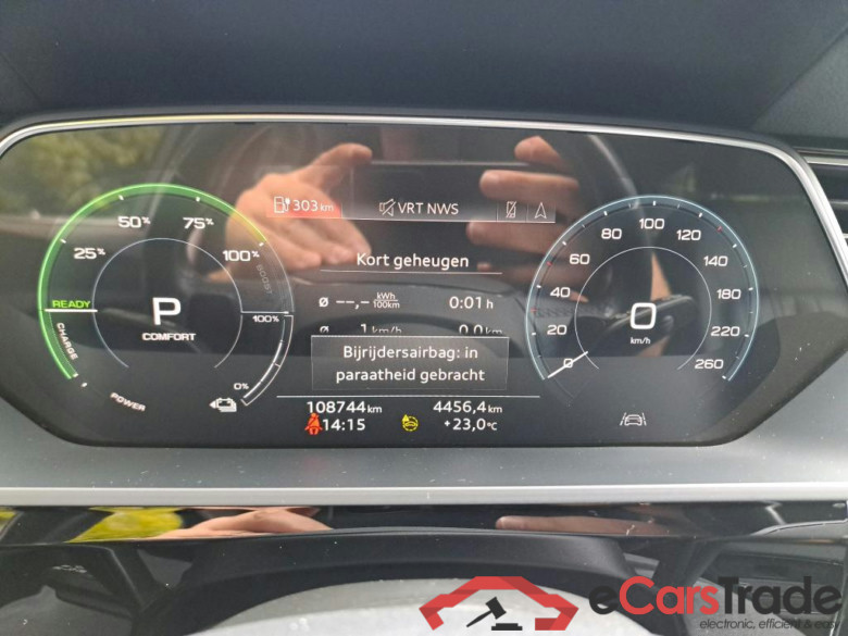 AUDI - AUD E-TRON 408PK Quattro Pack Business+ Towing Hook * ELECTRIC * #5