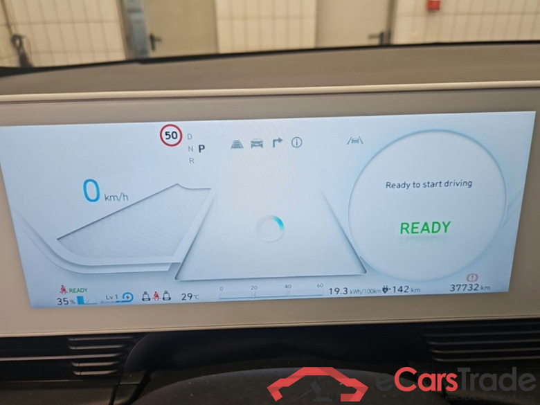 Hyundai Ioniq 5  #6