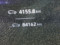 preview Renault Megane E-TECH #4