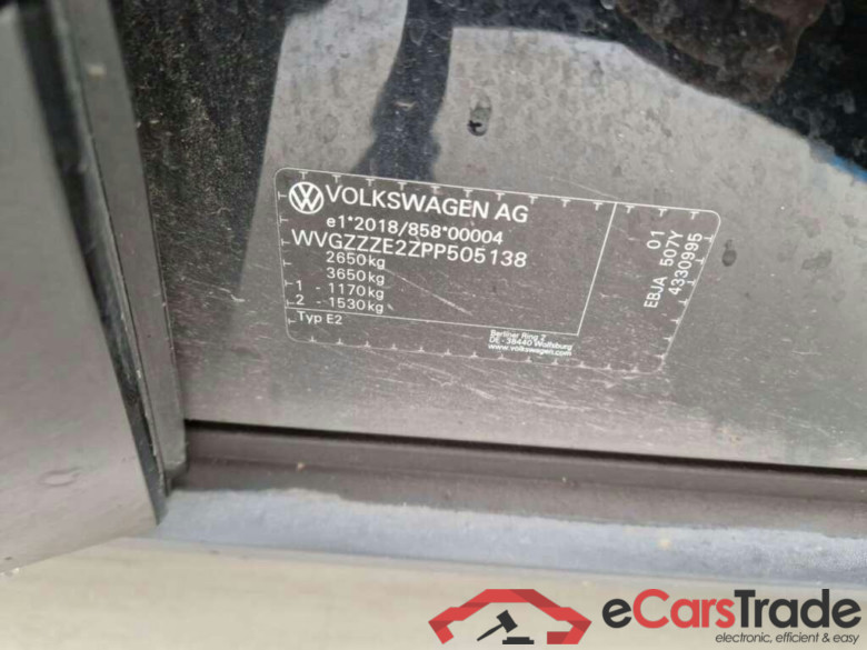 VOLKSWAGEN ID.5 Pro 77 kWh #4